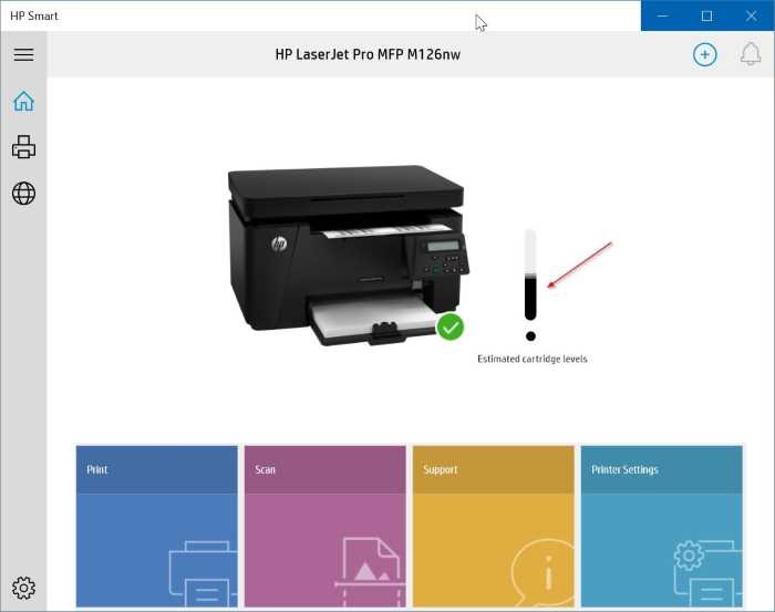 hp printer software scanner action